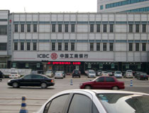 萍乡银行服务